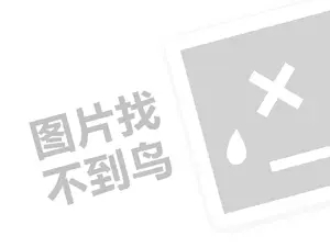 张博士医考网校怎么样（创业项目答疑）